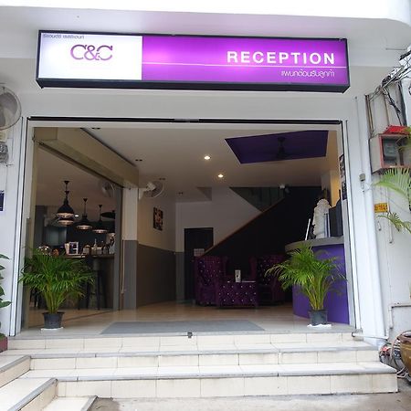 C&C Residence Bistro Restaurant Паттайя Экстерьер фото